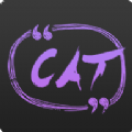 密聊猫(mcat软件)
