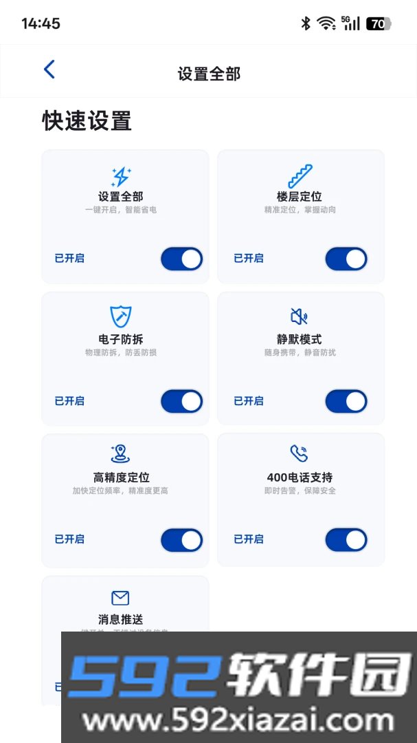 云图探界