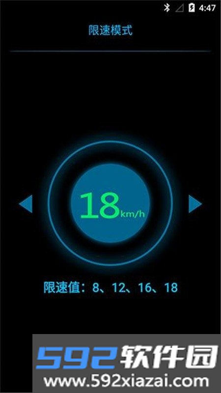 fotbot官方正版截图2