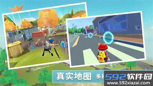 香肠世界派对