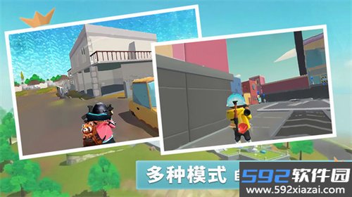 香肠世界派对手机版截图2