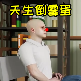 真实自由人生模拟游戏下载