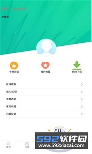 第七.应用游戏库手机最新版本截图4