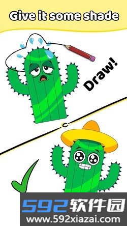 我是画画天才