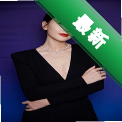 说来心动