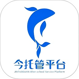 今托管平台app