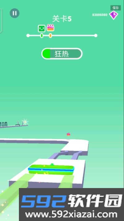 果冻移位最新版截图2