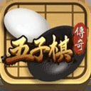 五子棋传奇手游安卓版