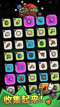 史莱姆王者截图3