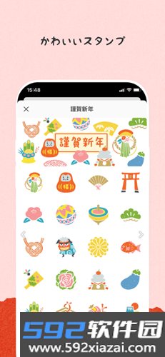 piccollageapp截图5