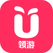 领游app陪游软件