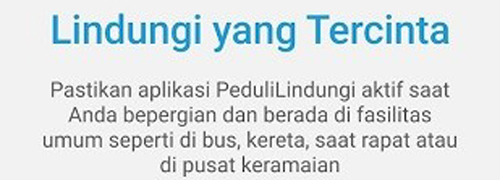 pedulilindungiApp(改名SATUSEHAT)