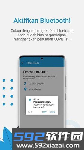 pedulilindungiApp(改名SATUSEHAT)截图2