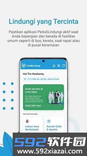 pedulilindungiApp(改名SATUSEHAT)截图3