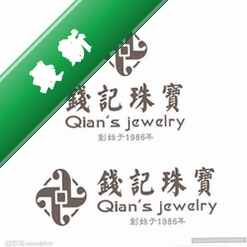 Go钱记宝