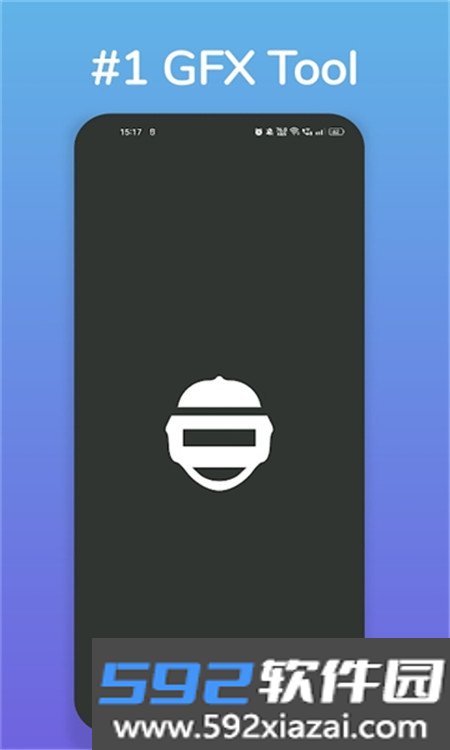 Battle Grounds GFX画质助手截图1