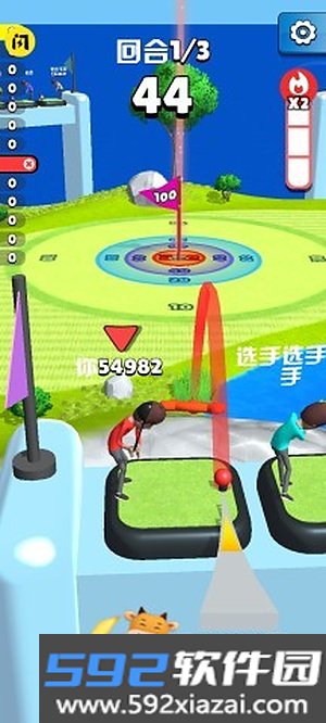 皇家高尔夫截图3
