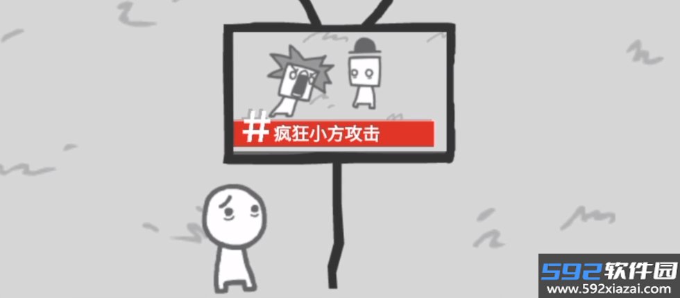 we become what we behold手机版下载截图1