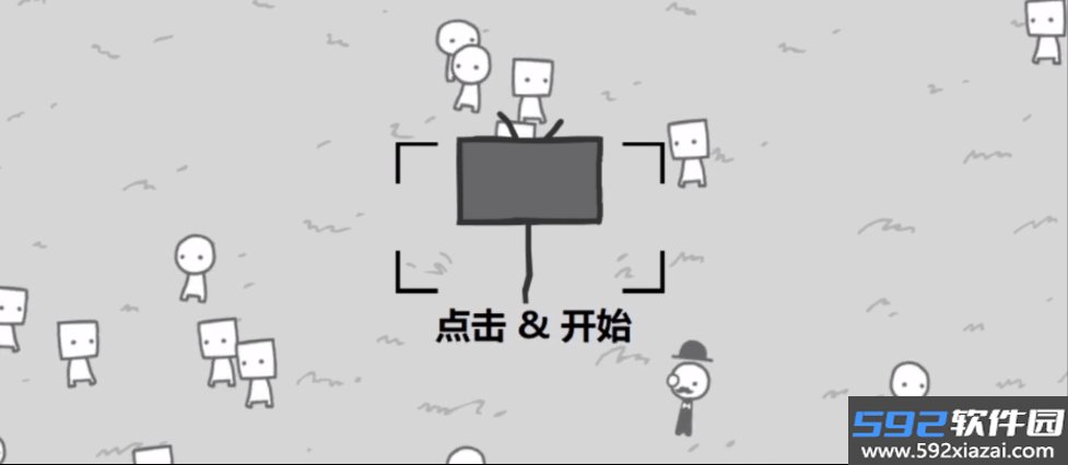 we become what we behold手机版下载截图3