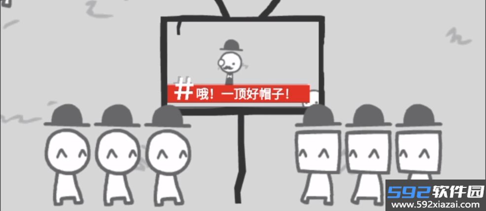 we become what we behold手机版下载截图4