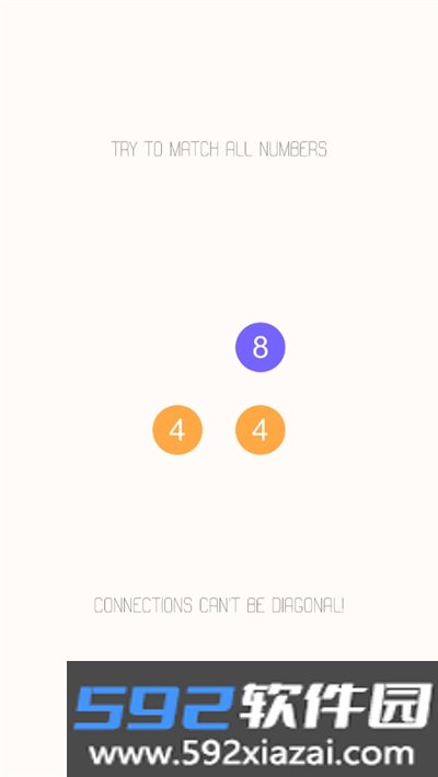 数字连线截图2