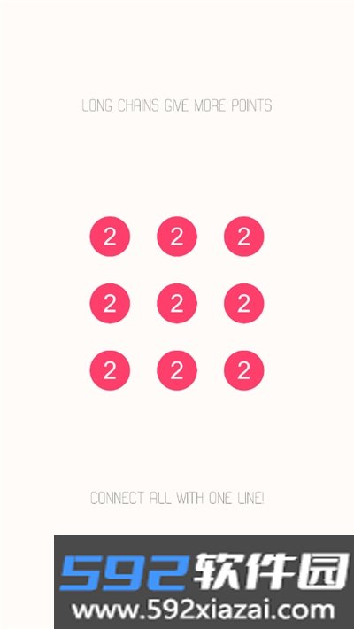 数字连线截图3