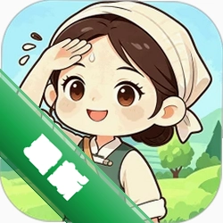 茶田小筑