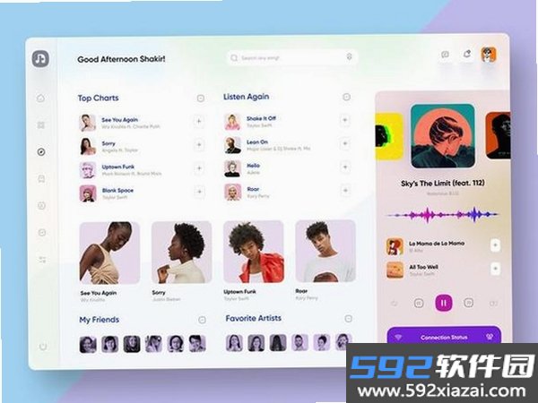 CRMusic截图3