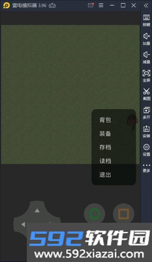 熊熊荣耀试玩版截图1