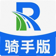 路由派骑手版下载安卓版