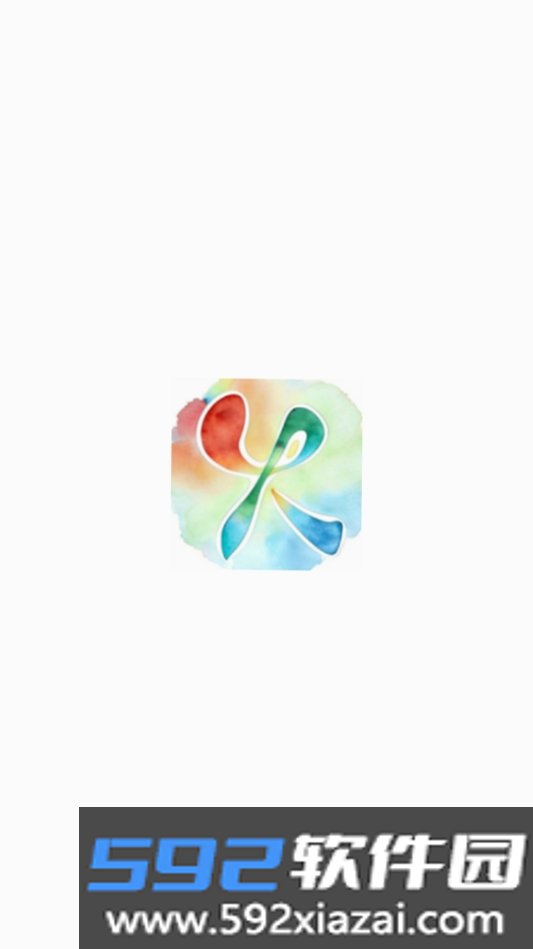 七钛空间截图5