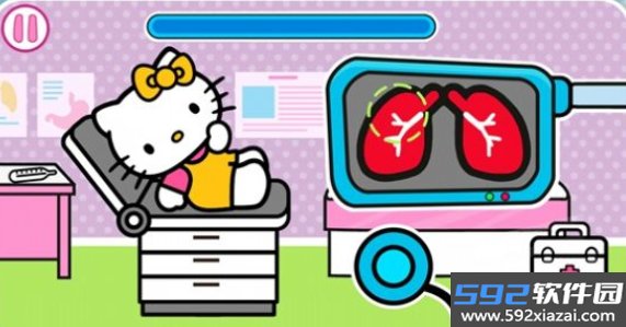Hello Kitty Hospital凯蒂猫儿童医院