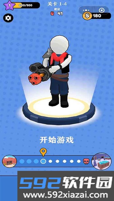 荒野魂斗罗吃鸡精英免广告版截图4