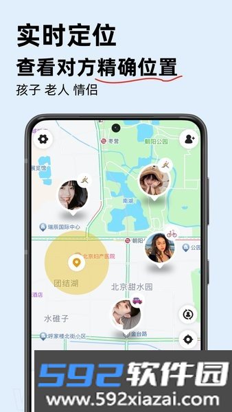 密度空间软件
