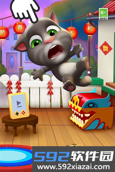 我的汤姆猫2小米版截图2