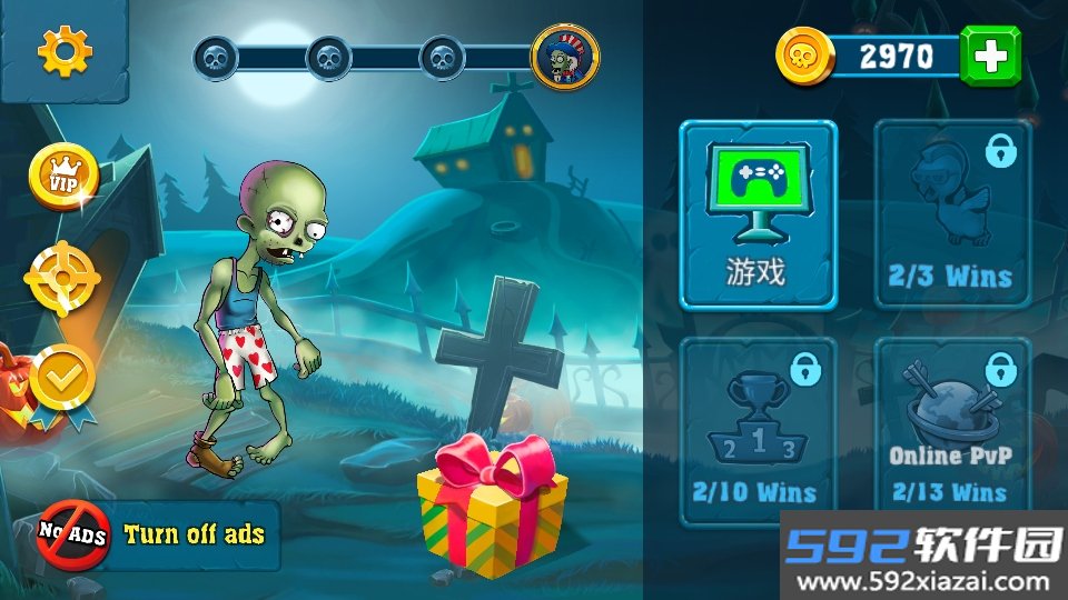 僵尸与人类弓箭大师最新版本(Zombie Blades)截图3