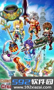 Axe截图2
