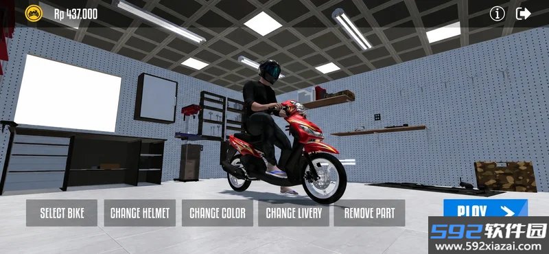 BR摩托车骑行 0.0.7a 安卓版截图1