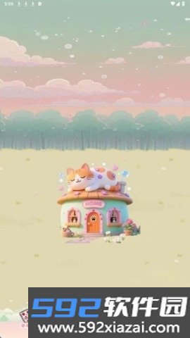 妖妖手帐安卓正版