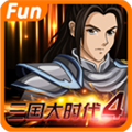 三国大时代4修改器安卓版
