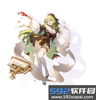 无名之诗