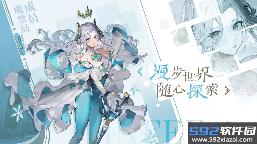 无名之诗截图4