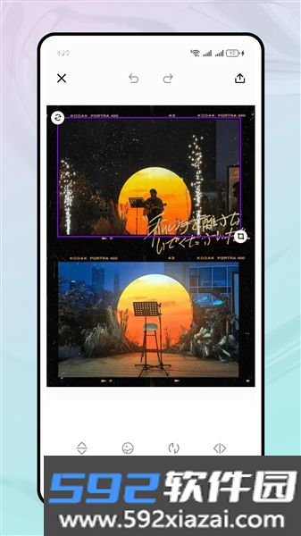 Lut相机截图4
