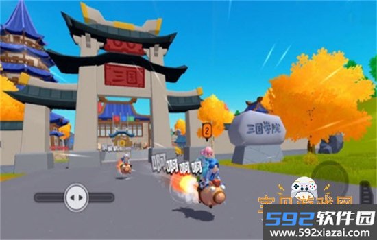 毒蛇辅助器下载香肠派对安卓手机版截图1