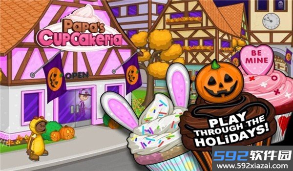 老爹的纸杯蛋糕店(Papas Cupcakeria HD)