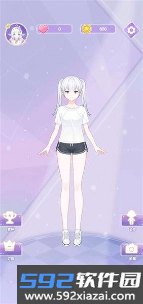 魔法公主的换装日记