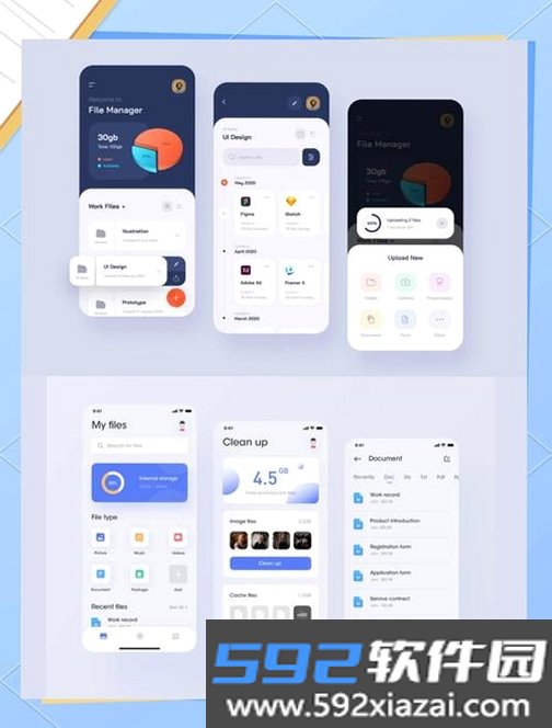 文件替换工具截图1