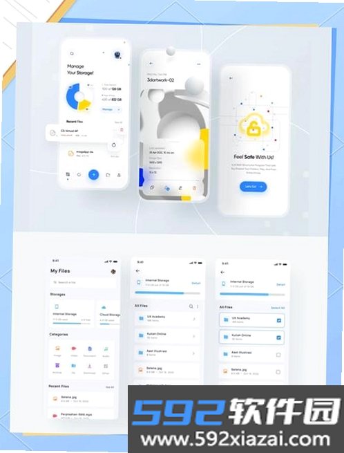 文件替换工具截图4