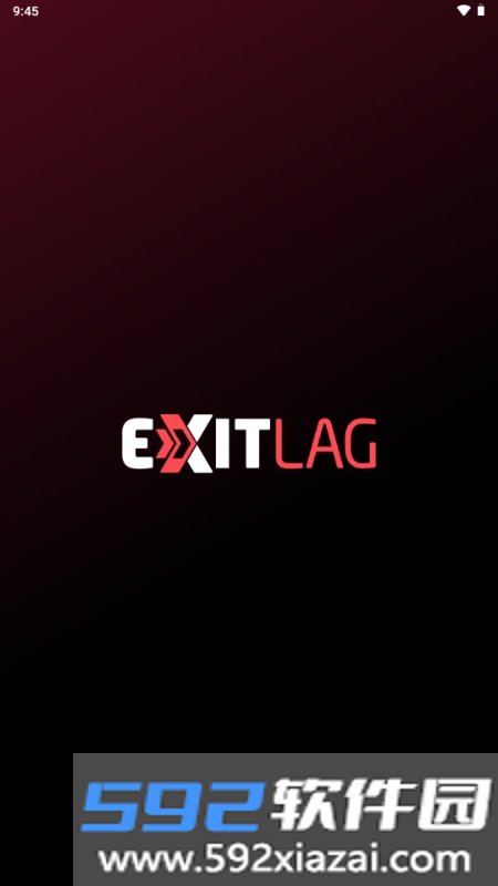 ExitLag最新版截图3