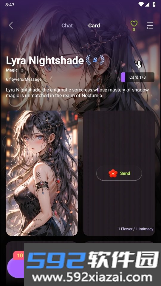 MagicAi软件下载截图3